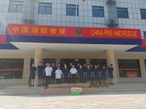 wending问鼎官方在线入口开展迎八一走访慰问消防官兵活动